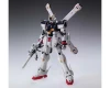 Bandai 1/100 MG Crossbone Gundam X1 (Ver. Ka) "Crossbone Gundam" Plastic Model Kit BAS1145936