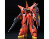 Bandai RE/100 AMX-107 Bawoo "Mobile Suit ZZ Gundam" Plastic Model Kit BAS2346794