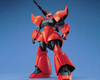 Bandai 1/100 MG MS-14B/C Gelgoog Cannon "Gundam MSV" Plastic Model Kit BAS1056318