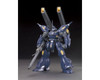 Bandai 1/144 HGBF #08 Kampfer Amazing "Gundam Build Fighters" Plastic Model Kit BAS2221160