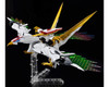 Bandai HG Amplified Ryuoumaru "Mashin Hero Wataru" Model Kit BAS2695888
