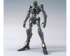 Bandai MG 1/100 Gundam Barbatos "Gundam Iron-Blooded Orphans" Model Kit  BAS2489670