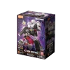 Blokees Transformers Action Edition 02 G1 Megatron