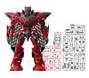 Blokees Transformers Dark of The Moon Classics Class 24 Sentinel Prime