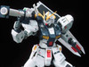 RG 1/144 RX-93 Nu Gundam (4573102578426)