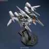 MG 1/100 RGZ-95C ReZEL Type-C (Defenser a+b Unit/General Revil)