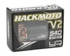 Yeah Racing Hackmoto V2 540 Brushed Motor (13T)  YEA-MT-0012