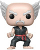 Funko POP Games Tekken Heihachi
