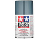 Tamiya TS-99 IJN Gray Maizuru Arsenal Lacquer Spray Paint (100ml)