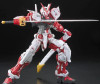 Bandai RG-19 Gundam Astray Red Frame MBF-P02 1/144 scale kit