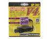 Yokomo DP-302V4 Drift Steering Gyro (Purple)  yokdpp-302v4pb Yokomo DP-302V4 Drift Steering Gyro (Purple)  yokdpp-302v4pb