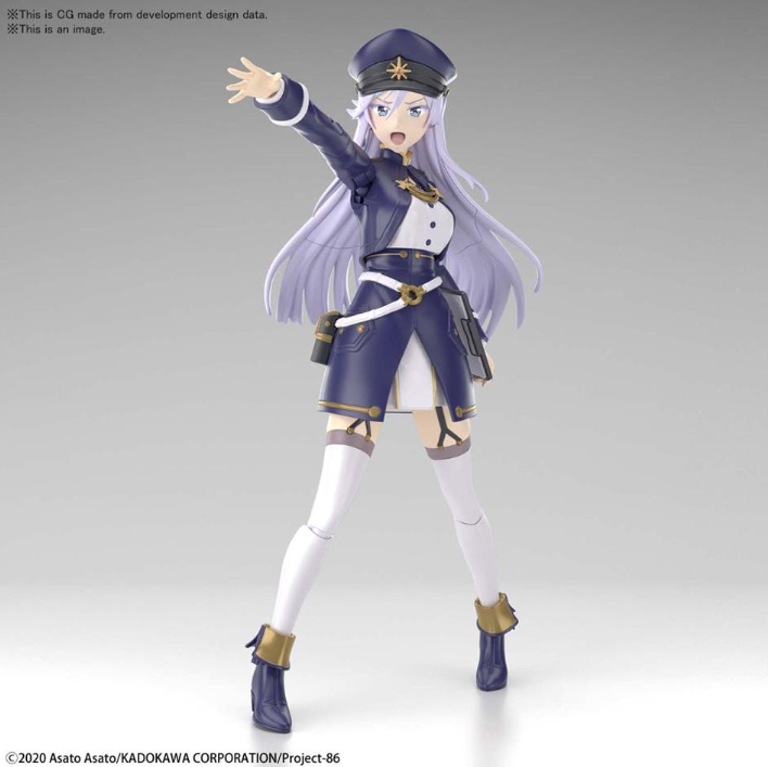  Bandai Hobby 86 Eighty Six Lena Figure-Rise Action Figure Model Kit