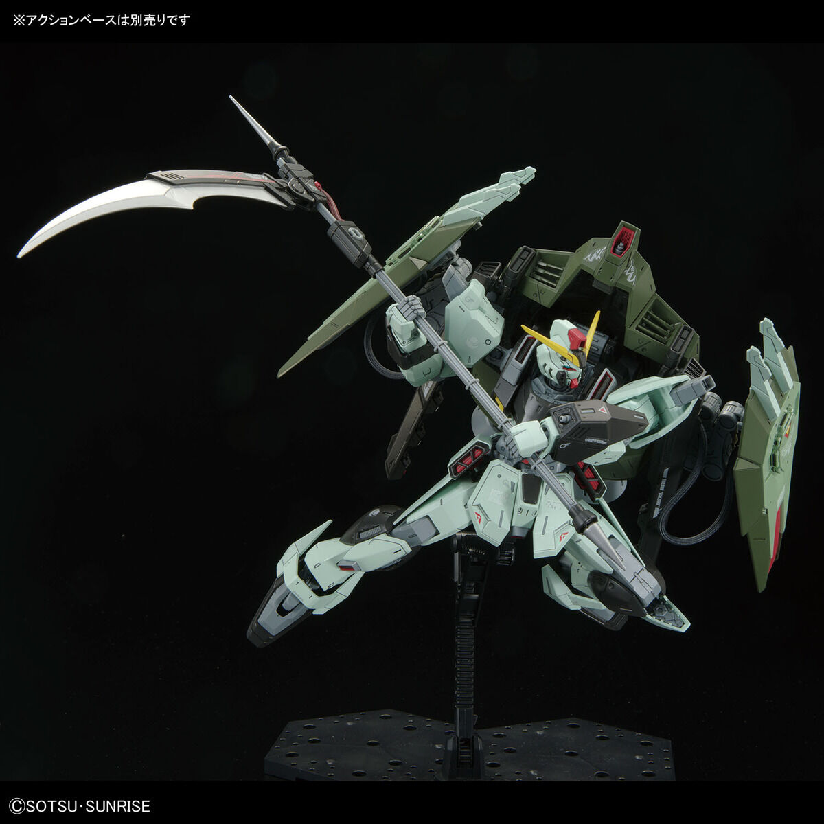 1/100 FULL MECHANICS Forbidden Gundam 2640763