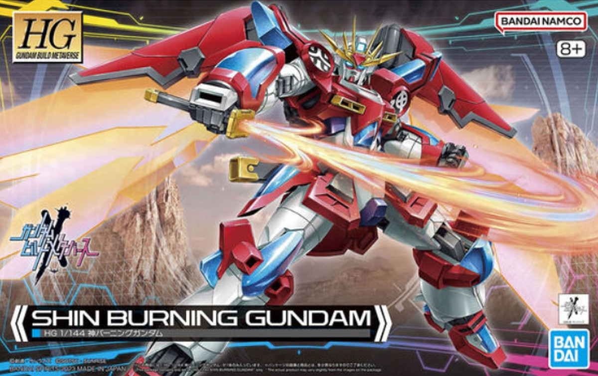 Bandai - HG Shin Burning Gundam "Gundam Build Metaverse" 1/144, Bandai 2654116