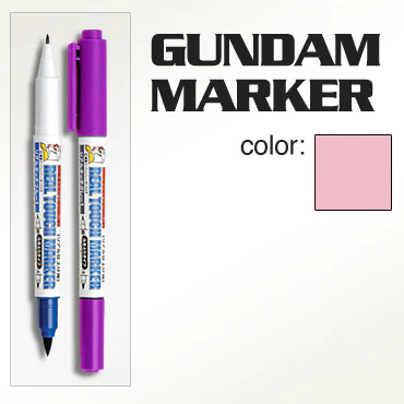 Gundam Marker  gm410