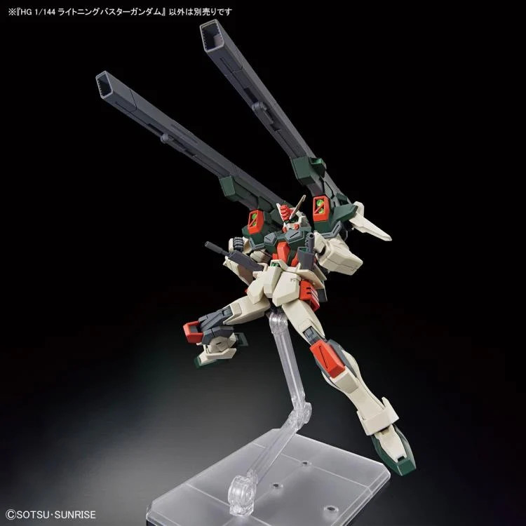 HGCE ZGMF-103HD Lightning Buster Gundam  2679247