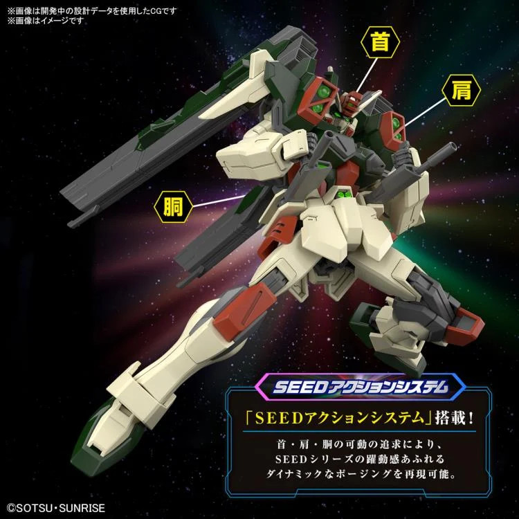 HGCE ZGMF-103HD Lightning Buster Gundam  2679247