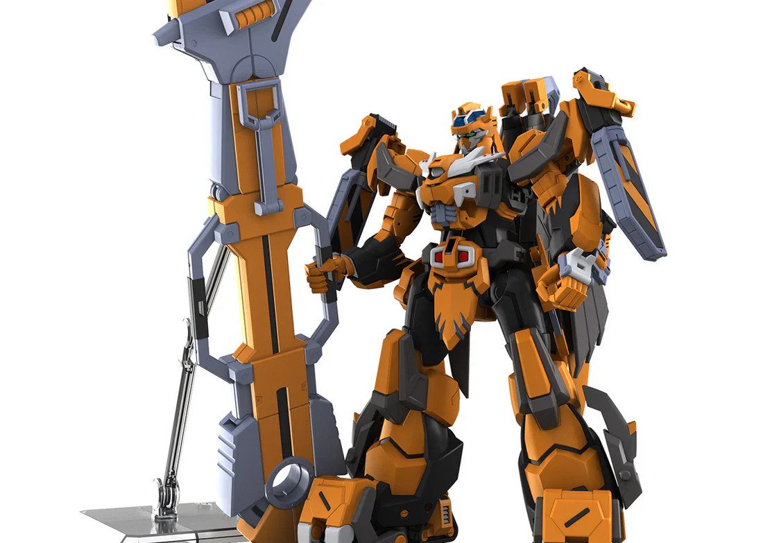 Bandai - HG Gunleon "Super Robot Wars" 1/144, Bandai 2733973