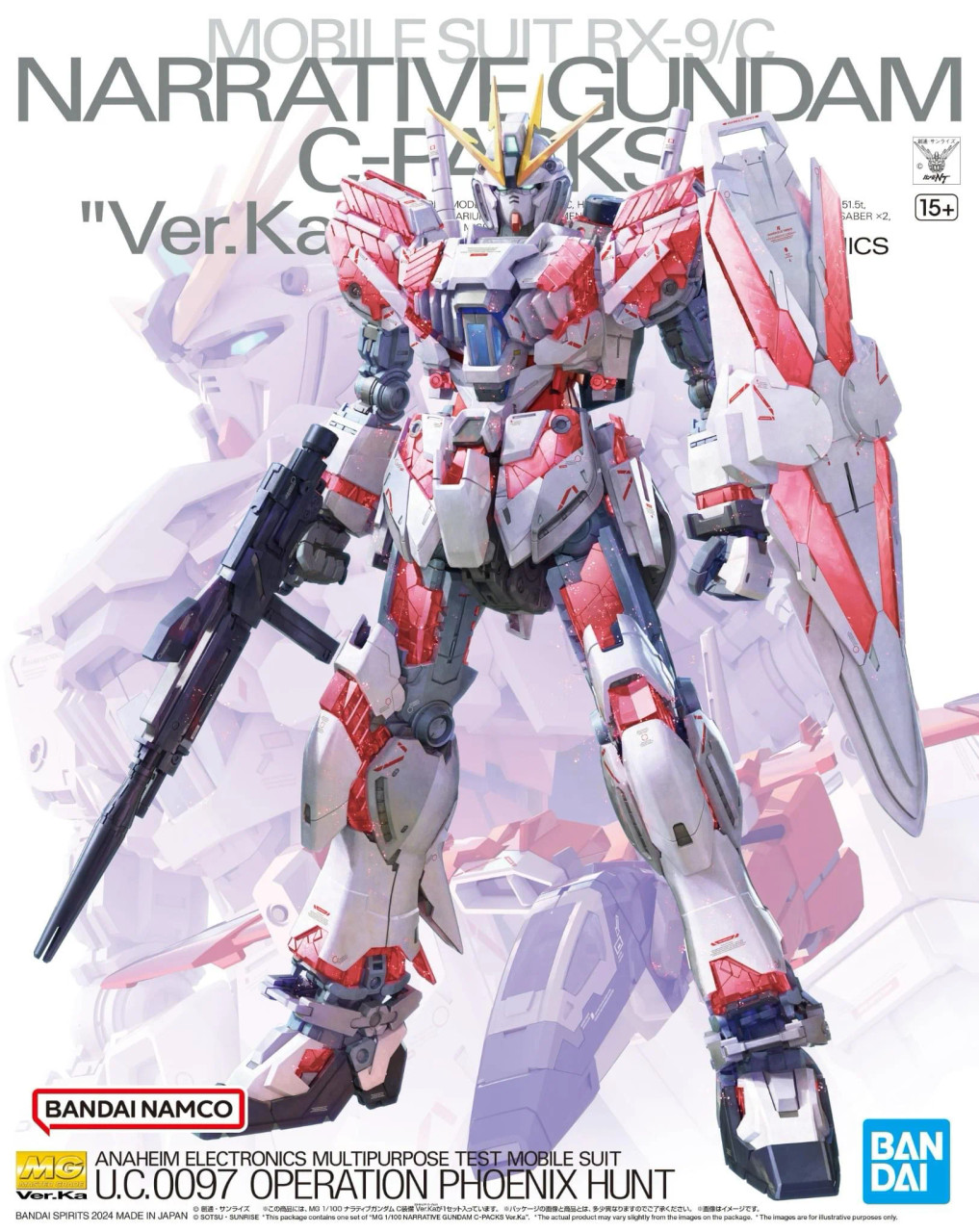 MG RX-9/C Narrative Gundam C-Packs Ver.Ka  2654117