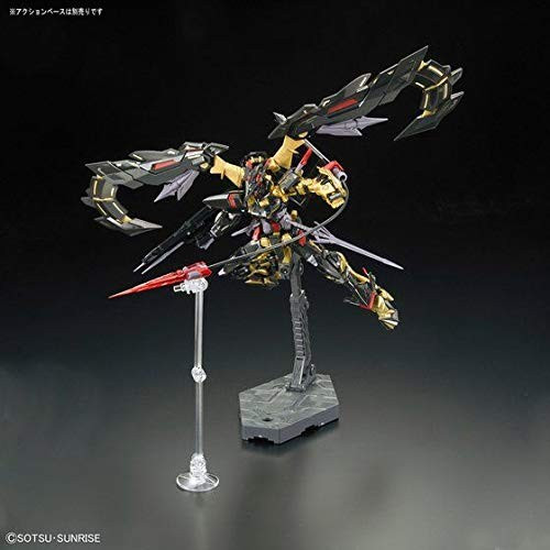 HG MBF-P01-Re2 Gundam Astray Gold Frame Amatsu Mina