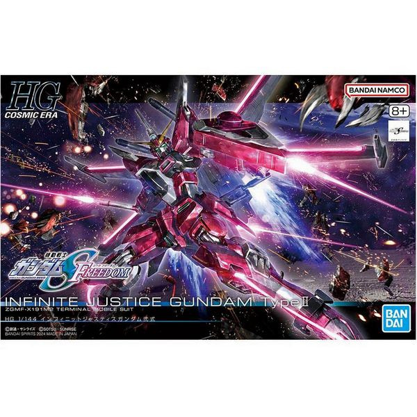 Bandai - HGCE ZGMF-X19A Infinite Justice Gundam Plastic Model Kit 1/144 2679243