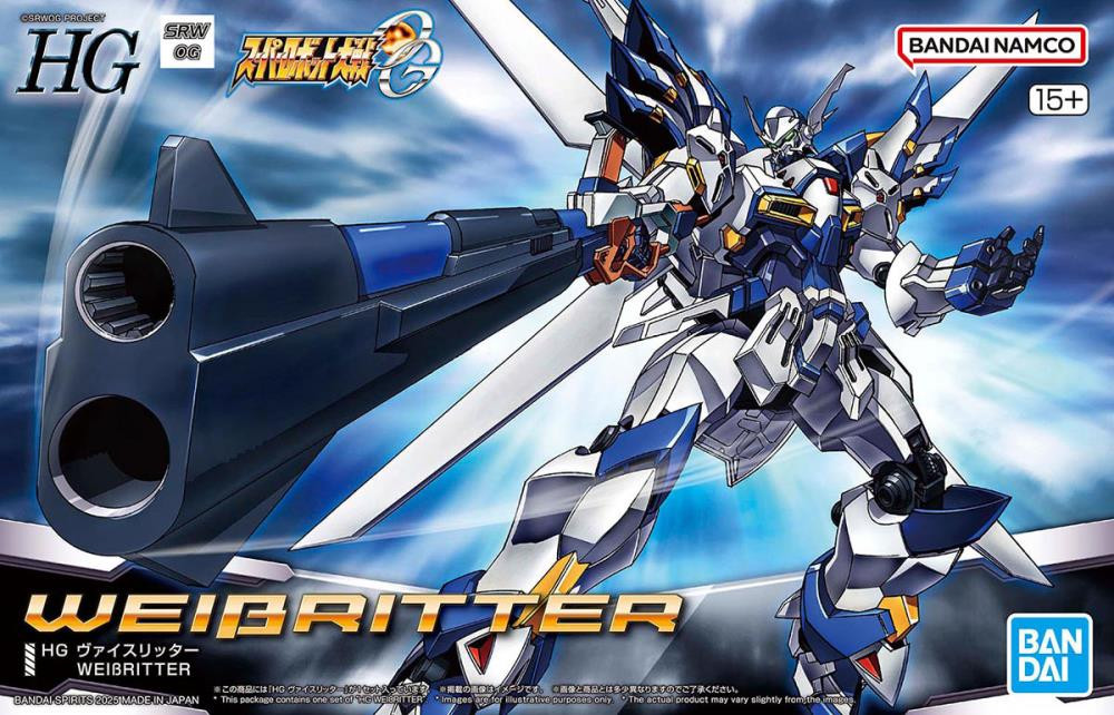 Bandai HG Weissritter "Super Robot Wars" Plastic Model Kit 2695883