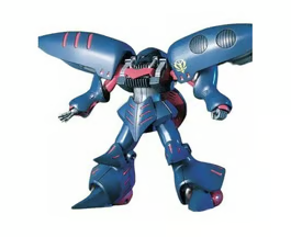 Bandai 1/144 HGUC #11 AMX-004-2 Qubeley Mk-II "ZZ Gundam" Plastic Model Kit BAS1076370