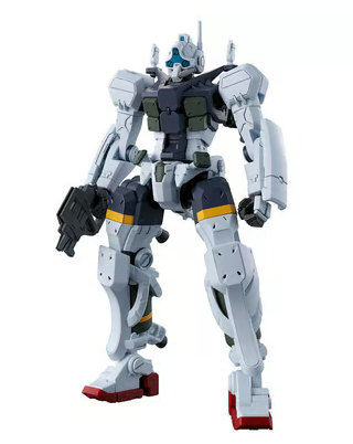 Bandai 1/144 HGGQ #04 Bokata's Gelgoog (GQ) "Gundam GQuuuuuuX" Plastic Model Kit BAS2773788