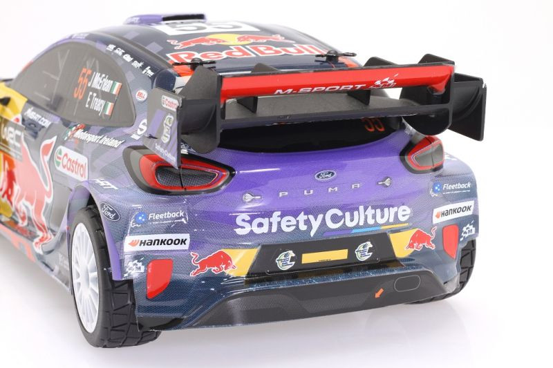 Cen Racing 2025 M-Sport Ford Puma Rally 1/16 4WD RTR Brushless  CEG8901BL