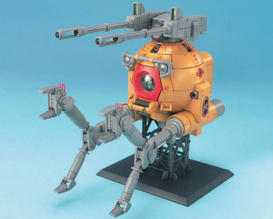 Bandai 1/100 MG RB-79K Ball Type K "Gundam: The 08th MS Team" Plastic Model Kit