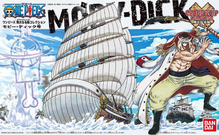 Bandai Grand Ship Collection #05 Moby Dick "One Piece" Model Ship