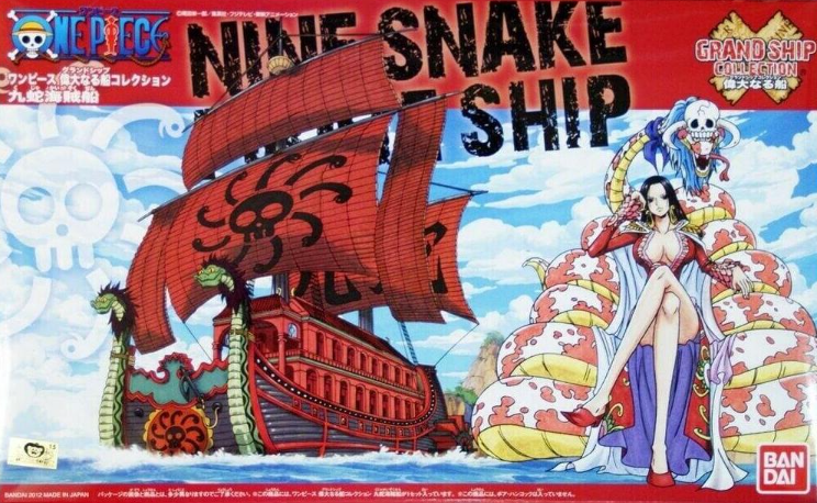 Bandai Grand Ship Collection #06 Kuja Pirates Ship "One Piece" Model Kit
