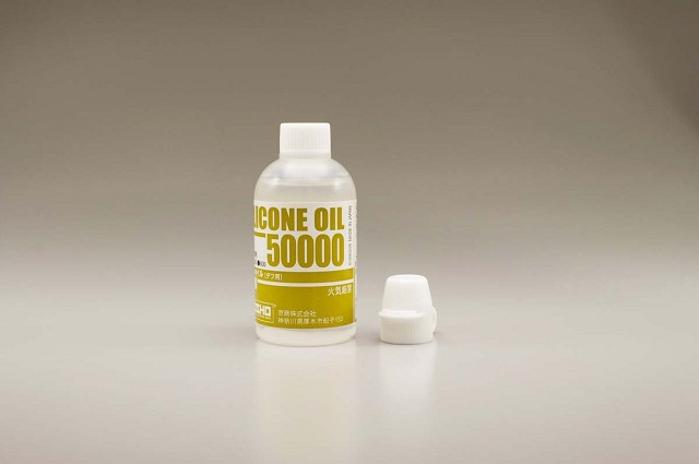 KYOSIL50000 Silicone Shock Oil, 30wt, 2oz