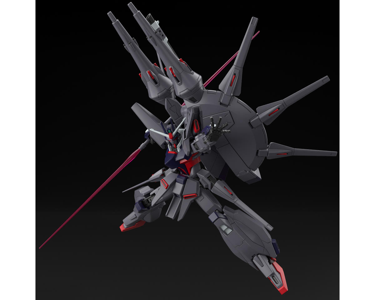 Bandai HGCE 1/144 Legend Gundam "Gundam SEED Freedom" Plastic Model Kit BAS2794160