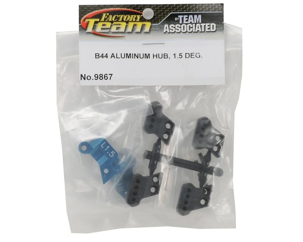 Team Associated B44 FT Aluminum Hubs, 1.5 deg. 9867