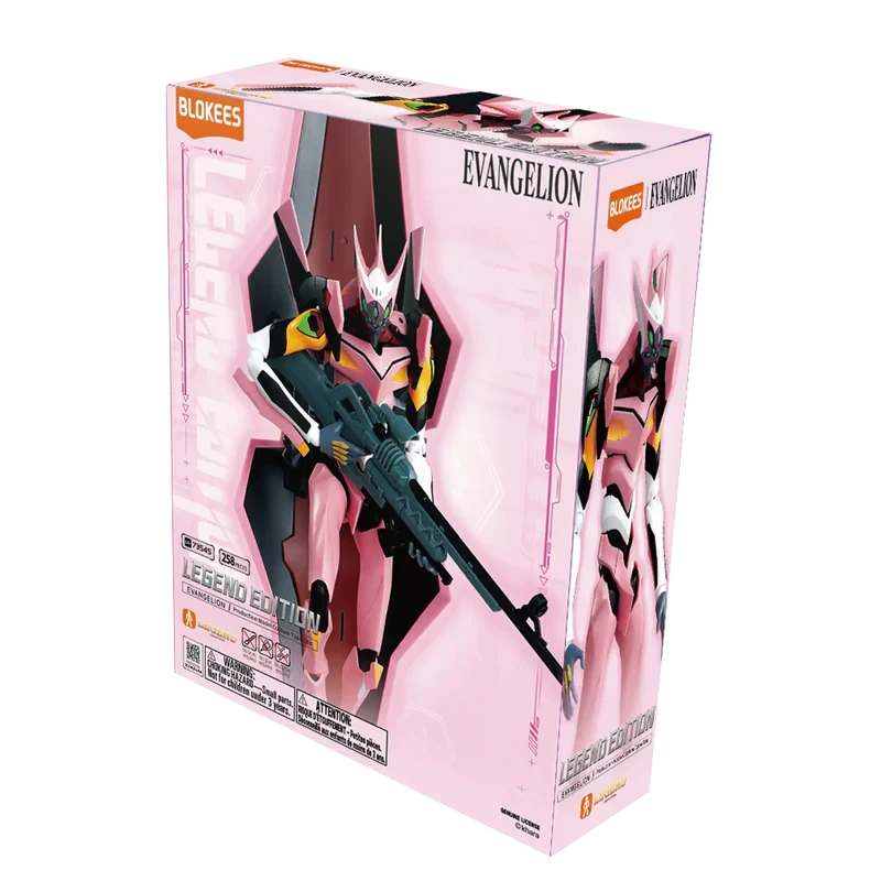 Blokees Action Edition Evangelion 05 Production Model Custom Type-08α
