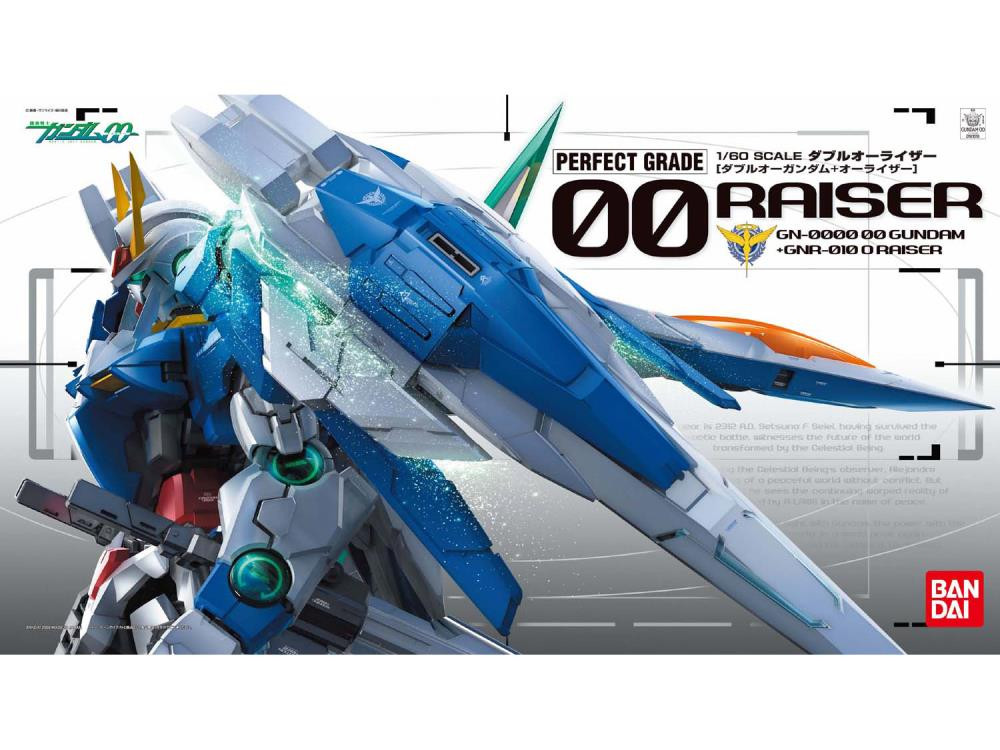 PG 1/60 00 Raiser (4543112610164)