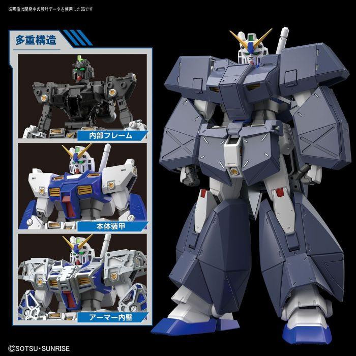 MG 1/100-NT-1 Alex (Ver 2.0) (4573102577061)