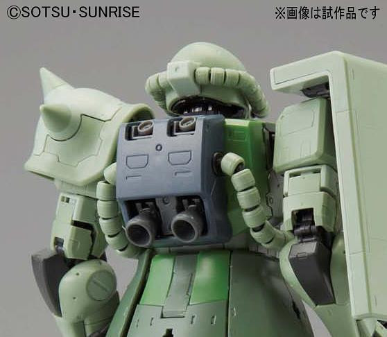 RG 1/144 #04 MS-06F Zaku II (4543112703880)