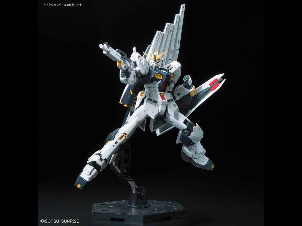 RG 1/144 RX-93 Nu Gundam (4573102578426)