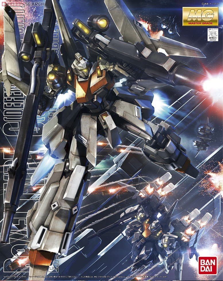 MG 1/100 RGZ-95C ReZEL Type-C (Defenser a+b Unit/General Revil)
