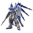 Char's Counterattack Beltorchika Children 36 Hi-Nu Gundam RG 1:144 Scale Model Kit BLF2555540