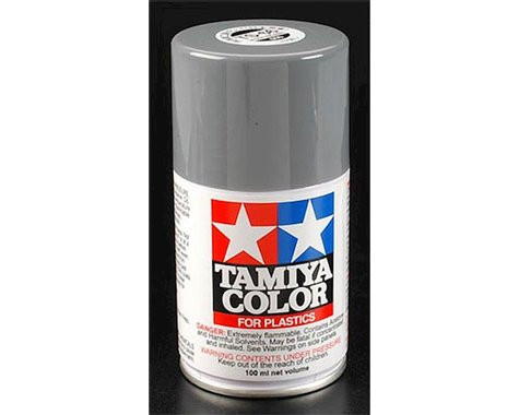 Tamiya TS-66 UN Grey Kure Arsenal Lacquer Spray Paint (100ml) 