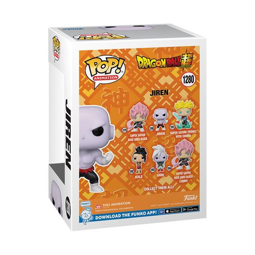 Pop! Vinyl Dragon Ball Super Jiren with Power