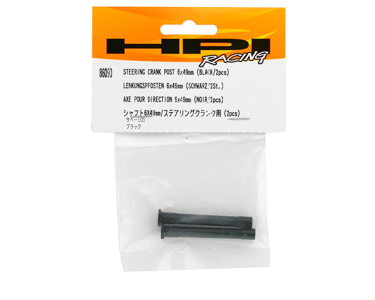  HPI Steering Crank Post 6x49mm Black Savage 21 (2) HPI86090