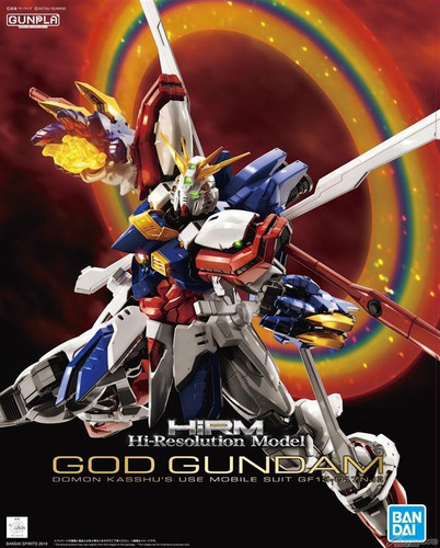 MG 1/100 HiRM God Gundam (4573102582065)
