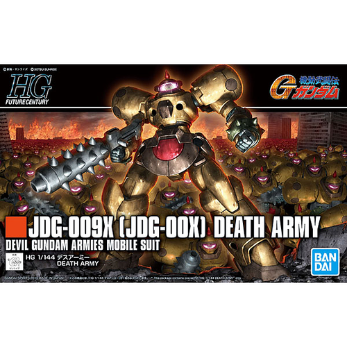 HGFC 1/144 #230 JDG-009X Death Army (4573102582218)