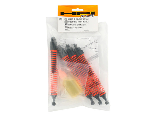  HPI Complete Sport Shock Set (4) (Savage/Savage X) HPI87056