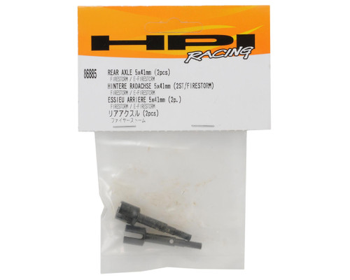  HPI 5x41mm Rear Axle (2) HPI86885