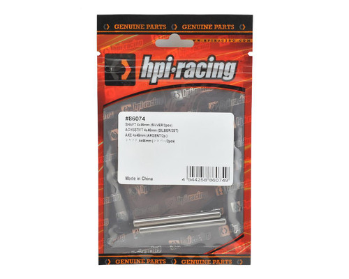  HPI 4x46mm Shaft (2) HPI86074